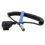 Andoer BM5 4 Pin D-TAP Güç Bağlantı Kablosu