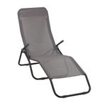 Andoutdoor Kahverengi Tumbona Katlanır Şezlong