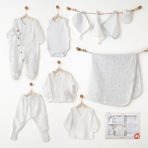 Andywawa AC26551 Sea Life 10LU Hastane Çıkışı White - Prematüre - Renkli