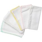 Andywawa Bebek Ağız Mendili 5 Parça 25x25 Cm AC23781