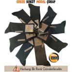 Ang Butik Mısırlı 61007 Erkek Modal Soket Çorap