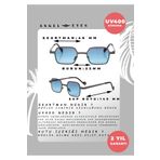 Angel Eyes AE-7751C17 Dikdörtgen Çok Renkli Çerçeveli Unisex Güneş Gözlüğü