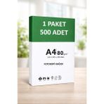 Anı Ofis Kırtasiye A4 Fotokopi Kağıdı 80 gr 500 Sayfa (1 Paket) – Yazıcı & Fotokopi Uyumlu