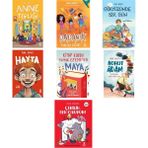 Anıl Basılı Anne Terliği +6 Adet Kitap Set - Hayır