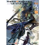 Anima. Neon Genesis Evangelion (Vol. 2) (Planet manga)