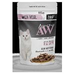Animal World 10x80 gr Jöleli Dana Etli Kedi Konservesi