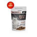 Animal World 12x80 gr Jöle İçinde Parça Dana Etli Kısırlaştırılmış Kedi Konservesi