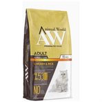 Animal World 15 kg Cat Tavuklu Pirinçli Yetişkin Kedi Maması