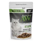 Animal World 24x80 gr Dana Etli Yetişkin Kedi Yaş Mama
