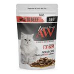 Animal World 24x80 gr Sığır Etli Parça Etli Kedi Yaş Maması