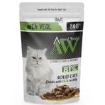 Animal World 80 gr Dana Etli Hassas Sindirim Kedi Konservesi