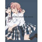 Anime Coloring Book