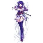 Anime-Genshin Impact- Shogun Raiden Desenli Sarılma Yastığı ( Hugging Pillow) Kılıfı - 50 x 140