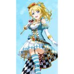 Anime Love Live - Eli Ayese Desenli Çift Sarılma Yastığı ( Hugging Pillow) Kılıfı - 50 x 140