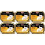 Animonda 6x100 GR Vom Feinsten Kümes Hayvanlı ve Makarnalı Yetişkin Kedi Konservesi