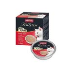 Animonda Vom Feinsten Snack 3x85 gr Biftekli Pudding Kedi Ödülü