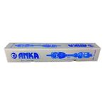 Anka 10500008 Doblo 1.3 JTD 10 Sağ Ön Aksı
