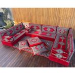 Anka Group Kilim Desenli U Köşe 20CM - Renkli