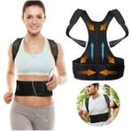 Ankaflex Unisex Manyetik Ortopedik Dik Duruş Bel Sırt Korsesi Siyah Ayarlanabilir Konforlu Tasarım - STANDART 1 (S-M BEDEN)