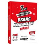 ANKARA 7.SINIF TÜRKÇE BRANŞ DENEME