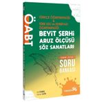 Ankara Kitap Merkezi ÖABT Türkçe Öğretmenliği Beyit Şerhi Aruz Ölçüsü Söz Sanatları Soru Bankası Türkçecim TV