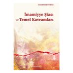 Ankara Okulu Yayınları İmamiyye Şiası ve Temel Kavramları