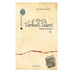 Ankara Okulu Yayınları Tarihut-Taberi 2 - Taberi Tarihi 2