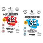 ANKARA YAYINCILIK 6. Sınıf Türkçe - Matematik Güçlendiren 32 Deneme