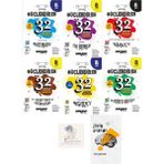 Ankara Yayıncılık LGS Tüm Dersler Güçlendiren 32 Hafta Deneme+Zihin Deneme+Sssk331