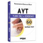 Ankara Yayınları AYT Türk Dili ve Edebiyat 60 Yaprak Test