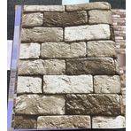 Ankawall Vision 2411-2 Duvar Kağıdı