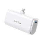 Anker 621 12W 5.000 mAh Beyaz Powerbank