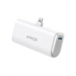 Anker 62112W Beyaz Powerbank Lightning Connector
