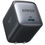 Anker 715 Nano Iı 65 W Type-C Hızlı Şarj Adaptörü