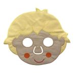 Anki Toys Erkek Çocuk Maske