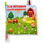 Anki Toys Ilk Kitaplarım Çiftlik Hayvanları - Yok