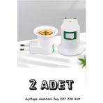 ANKTEK Duy E27 Aç/Kapa Anahtarlı Duy Standart Ampul Duyu Prize Takılan 220 Volt (2 Adet)