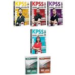 Anla Kazan + Yargı 2026 Kpss Tarih + Coğrafya + Vatandaşlık + Türkçe Soru Bankası 4 Lü Set Yargı Yayınları