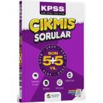Anla Kazan Yayınları Akademi Denizi 2026 Kpss Lise Ortaöğretim Ön Lisans Çıkmış Sorular Son 5 Yıl Tıpkı Basım Fasikül Çözümlü