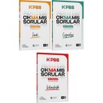 Anla Kazan Yayınları Akademi Denizi Kpss Tarih + Coğrafya + Vatandaşlık Çıkmamış Sorular Soru Bankası 3 Lü Set Akademi Denizi