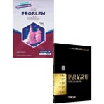 Anla Kazan Yayınları Antreman+Marka 2026 Hiç Problem+Paragraf Değil Tamamı Video Çözümlü Set