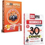 Anla Kazan Yayınları Benim Hocam 2026 Kpss Genel Kültür Sen Bilirsin Tarih-Coğrafya-Vatandaşlık Soru Cevap Kitabı & Kpss Vatandaşlık Simülasyon 30 Deneme Indeks Yayınları Seti