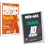 Anla Kazan Yayınları Benim Hocam 2026 Meb Ags Tarih 33 Branş Deneme & Meb-Ags Tarih 10 Deneme Evp Akademi Seti