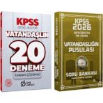 Anla Kazan Yayınları Cba + Deli Defteri 2026 Kpss Lise Ortaöğretim Ön Lisans Vatandaşlık Vatandaşlığın Pusulası Soru Bankası + 20 Deneme 2 Li Set - Ali Koç Cba + Deli Defteri Yayınları