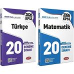 Anla Kazan Yayınları Data 2026 Kpss Türkçe + Matematik Ultra 40 Deneme 2 Li Set Data Yayınları