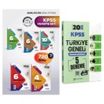 Anla Kazan Yayınları Dizgi 2026 Kpss Gygk Türkiye Geneli 5 Deneme + Marka Branş Branş 32 Deneme 6 Lı Set