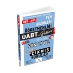 Anla Kazan Yayınları Dizgi Kitap 2026 ÖABT MEB-AGS nin Rehberi Fen Bilimleri Öğretmenliği Çıkmış Sorular Son 13 Yıl Çözüm