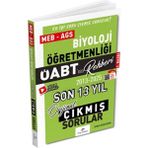 Anla Kazan Yayınları Dizgikitap 2026 Meb Ags Öabt Biyoloji Öabt Nin Rehberi Konularına Göre Tasnif Edilmiş Son 13 Yıl Orijinal Çıkmış Sınav Soruları