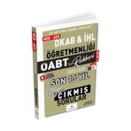 Anla Kazan Yayınları DizgiKitap 2026 ÖABT MEB-AGS nin Rehberi DKAB Din Kültürü Öğretmenliği Son 13 Yıl Çıkmış Sorular Çöz