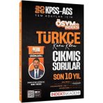 Anla Kazan Yayınları Indeks 2026 Kpss Meb-Ags Türkçe Ösym Nin Indeksi Çıkmış Sorular Son 10 Yıl Konu Konu Çözümlü
